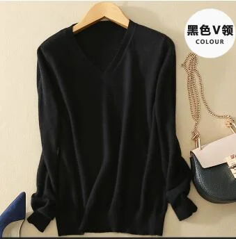 black V